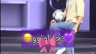 مسی یا رونالدو؟اوممممم.............چا اون وو!