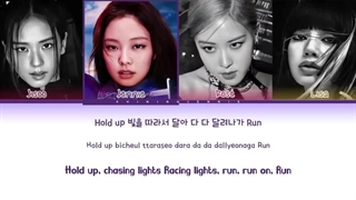 لیریک کاور Ai اهنگ Drama از بلک پینک(BLACKPINK)