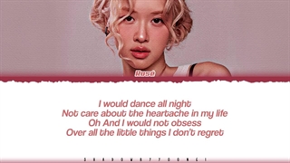 لیریک اهنگ dance all night از رزی