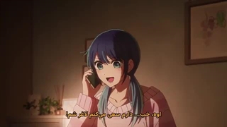 انیمه ستاره من_اوشی نوکو فصل 3 قسمت 5 زیرنویس فارسی