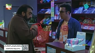 سریال بهار شیراز قسمت 39