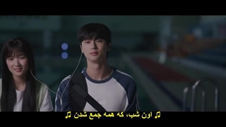 قسمت 3 سریال دونده دوست داشتنی با زیرنویس فارسی چسبیده