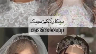 میکاپ آرتیست سپیده مختاری | سالن ستارک