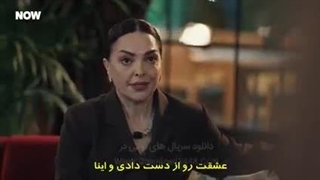 سریال زیرزمین قسمت 5 زیرنویس فارسی قسمت 5 فقط داخل سایت موجوده لینک داخل توضیحات برای دیدن توضیحات روی همین متن کلیک کن