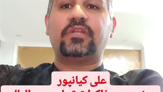 قویترین روش انجام مذاکرات تجاری و قراردادهای تجاری بین المللی جهت صادرات و واردات در تجارت بین الملل
