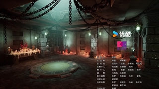 انیمه اژدها که نُه آسمان را می‌شکافد Dragons Triumph In The Celestial Realm قسمت 3