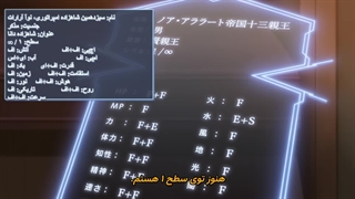 انیمه کینزوکو خودم ندیدمش