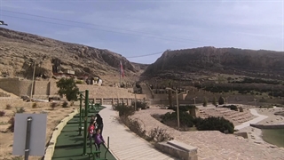پارک سایه شیراز 1404