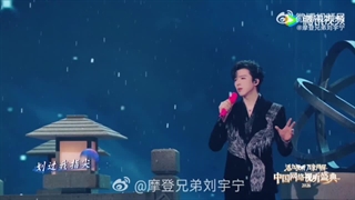 اجرای یونینگ (اهنگ تیتراژ سریال اسیر زیبای)