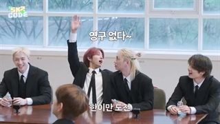 برنامه اسکیز کد قسمت ۹۱ skz code ep91+زیرنویس فارسی اضافه شد