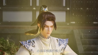 انیمه اژدها که نُه آسمان را می‌شکافد Dragons Triumph In The Celestial Realm قسمت 4