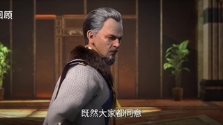 انیمه رودخانه ارغوانی Purple River فصل 2 قسمت 38