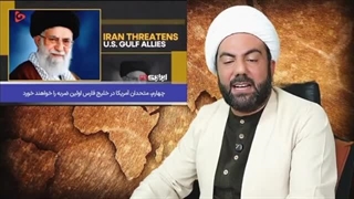 خاورمیانه_آماده_انفجار!