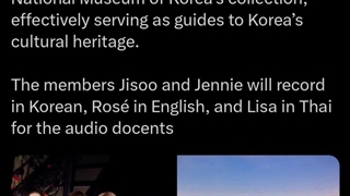 اعضای بلک‌پینک همچنان به عنوان آیدل‌های کیپاپ نمادی از فرهنگ کشور خودشون هستن  هر چهار عضو بلک‌پینک ادامه کپشن