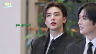 قسمت 91 برنامه اسکیز کد ( SKZ CODE) از STRAY KIDS همراه زیرنویس فارسی آنلاین♡♡ کپ ..