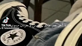 نما چرا بعضی پستا رو نشون نمیده؟ فقط برا من اینجوریه؟