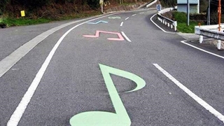 جاده موزیکال در هند افتتاح شده است