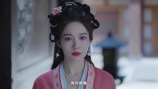 تریلر سریال چینی مرثیه‌ی جائو‌لی Elegy of ZhaoLi 2026