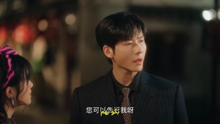 قسمت سوم سریال چینی دوباره عاشقی در ۱۹۹۵ با بازی دای گائو ژنگ + زیرنویس فارسی Once More Love in 1995