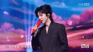 اجرای یونینگ با آهنگ Looking for you در Douyin Heritage Gala