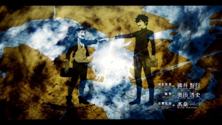 اوپنینگ 3 شبدر سیاه ورژن2|BLACK CLOVER OP 3 V2