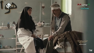 صفر بیست و چهار قسمت 16