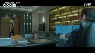 سریال کره ای دفتر خاطرات روانی فصل 1 قسمت 10 با زیرنویس فارسی