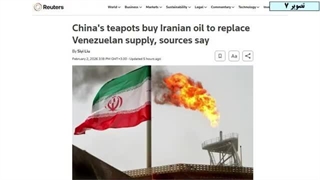 14041123: حمله اتمی آمریکا به صادرات گاز ایران؛ گاز باکو در مسیر ترامپ