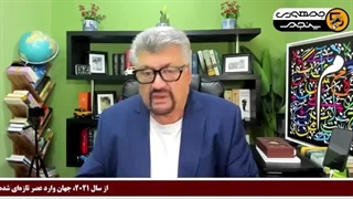 14041124: روسیه؛ هدف امریکا ادامۀ آشوب داخلی در ایران است