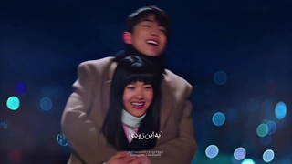میکس سریال ۲۱ و ۲۵ سالگی ❤️
