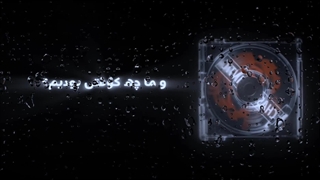 قشنگ شد..؟؟؟