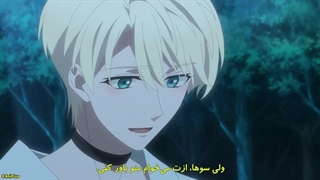 انیمه ماه تاریک محراب خون قسمت 6 زیرنویس فارسی