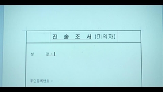 سریال هنر سارا قسمت5زیرنویس اضافه شد.