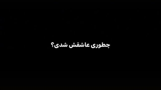 تقدیم به سوژا:)کپ سوژا:)