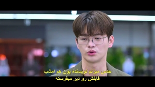 قسمت 4 سریال دوست‌ پسر سفارشی + زیرنویس فارسی چسبیده Boyfriend on Demand 2026 با بازی جیسو و سو این گوک