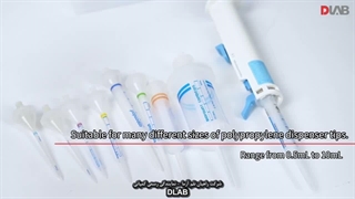 استپر مدل StepMate کمپانی DLAB - شرکت راهیان نلم آزما