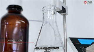 بورت دیجیتالی - تیتراتور دیجیتالی - راهیان نلم آزما نمایندگی DLAB