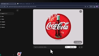 ساخت لوگوموشن با هوش مصنوعی