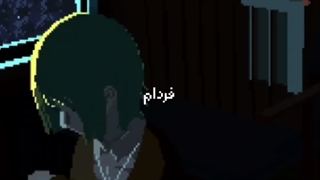 مواظبم باش...