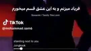 اقاااااااااااااااااااااااااااااااااااااااااااااااااااااا... بریزید تو کپ....