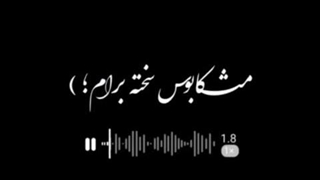 کپشن
