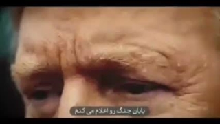 آتش بس خیانت است آتش بس به خطر انداختن مجدد جان مردم است