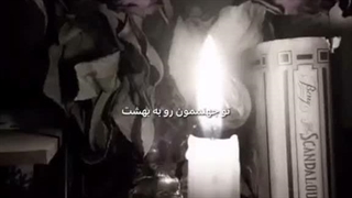 صبح بخیررر