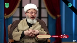 قسمت یازدهم برنامه  پدر امت