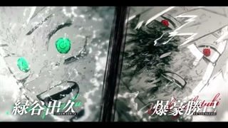 【静止画MAD】僕のヒーローアカデミア×Might⁺U →