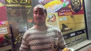 رستوران عمو عیسی