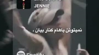 گفتم این یه تیکه رو بزارم ....کپشن