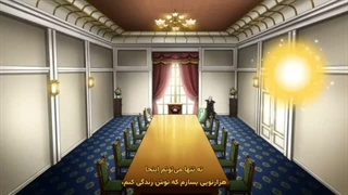 تناسخ به عنوان اسلایم فصل ۱ قسمت ۱۳ زیرنویس فارسی چسبیده