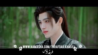میکس عاشقانه و احساسی سریال چینی عشقی فراتر از مرگ•بالاتر از آغاز یک عشقی ت یک پایان زیبایی در هر نگاهت قصه ای داری•
