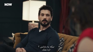 سریال زیرزمین قسمت 11 با زیرنویس فارسی